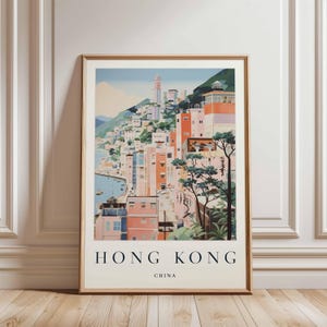 Hong Kong Poster, China Travel Print, Asia Wall Art, Skyline Decor, Hong Kong Travel Gift, Cityscape Print, China Travel Art