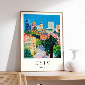Kyiv Poster, Ukraine Poster, Kyiv Wall Art, Kyiv Prints, Ukraine Wall Art, Kyiv Print, Kyiv Decor, Kyiv Art Print, Kyiv City Poster