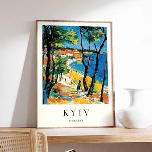 Kyiv Poster, Ukraine Poster, Kyiv Wall Art, Kyiv Prints, Ukraine Wall Art, Kyiv Print, Kyiv Decor, Kyiv Art Print, Kyiv City Poster