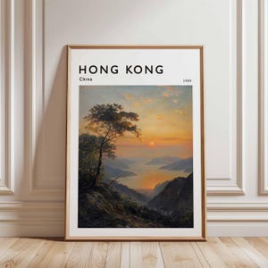Hong Kong Poster, China Travel Print, Asia Wall Art, Skyline Decor, Hong Kong Travel Gift, Cityscape Print, China Travel Art