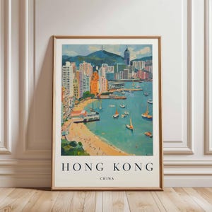 Hong Kong Poster, China Travel Print, Asia Wall Art, Skyline Decor, Hong Kong Travel Gift, Cityscape Print, China Travel Art