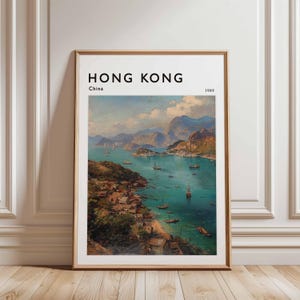 Hong Kong Poster, China Travel Print, Asia Wall Art, Skyline Decor, Hong Kong Travel Gift, Cityscape Print, China Travel Art