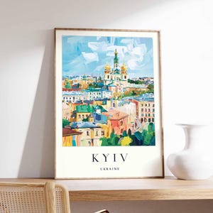 Kyiv poster, Ukraine print, Kyiv wall art, Kyiv city map decor, minimalist Kyiv poster, Ukrainian skyline print, Kyiv travel wall art