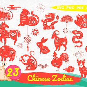 Chinesische Sternzeichen Svg, chinesische Tierkreiszeichen, chinesische Symbole Svg-Datei, chinesische Sternzeichen Cricut, Weihnachten, Cartoon, Silhouette, Druck-Datei, druckbare