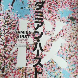 Museo original de los cerezos en flor de Damien Hirst Póster