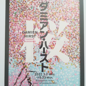 Damien hirst cherry blossom A4 lithograph framed