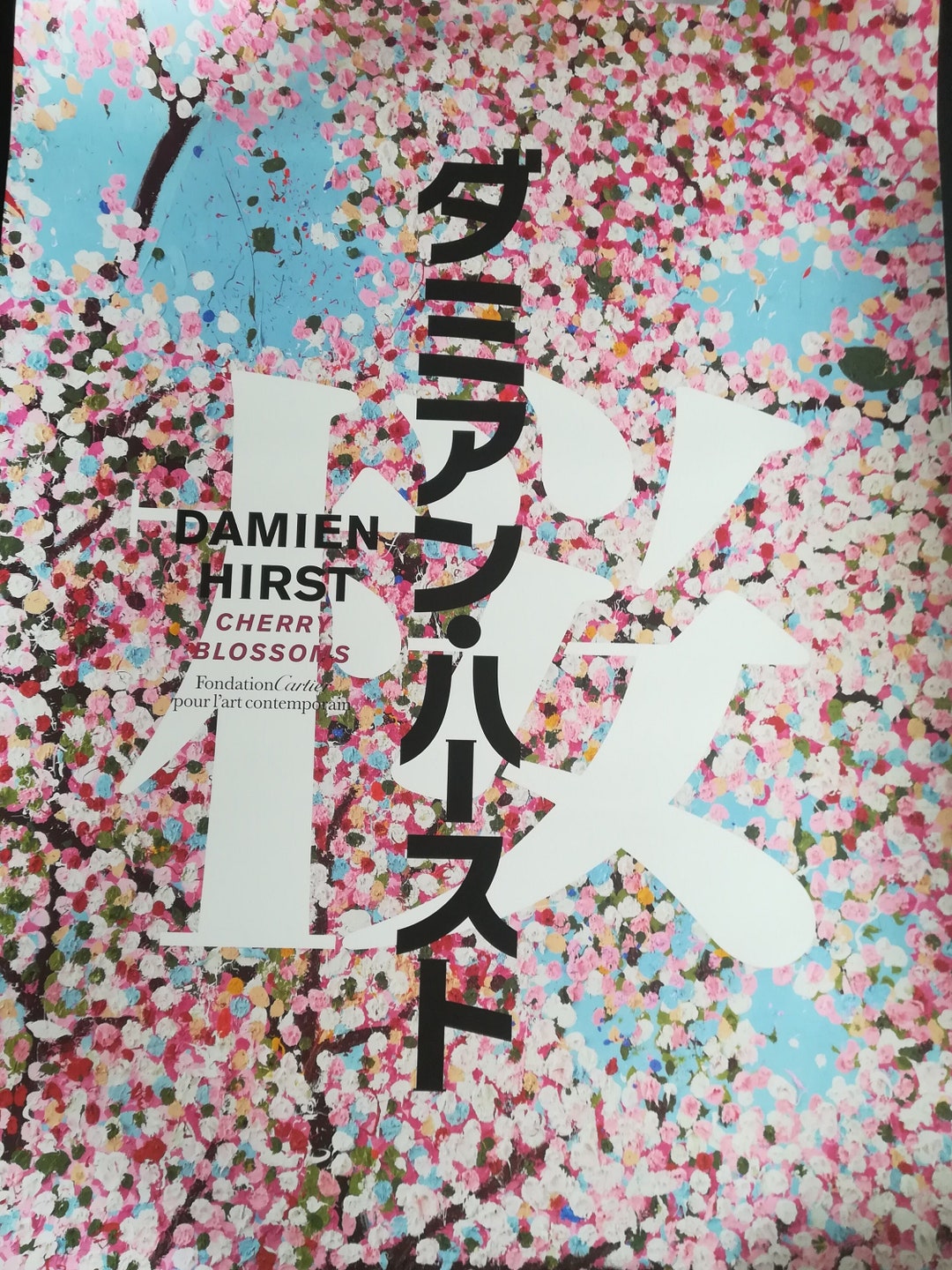 Damien Hirst ダミアンハースト CherryBlossomsポスター ダミアン・ハースト「チェリー・ブロッサムズ」オリジナル美術館