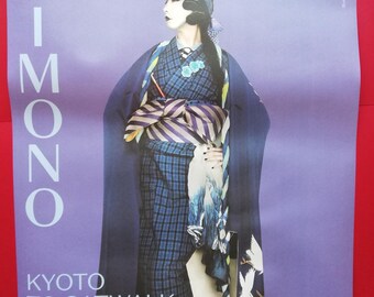 Original Exhibition Poster Kimono Kyoto To Catwalk