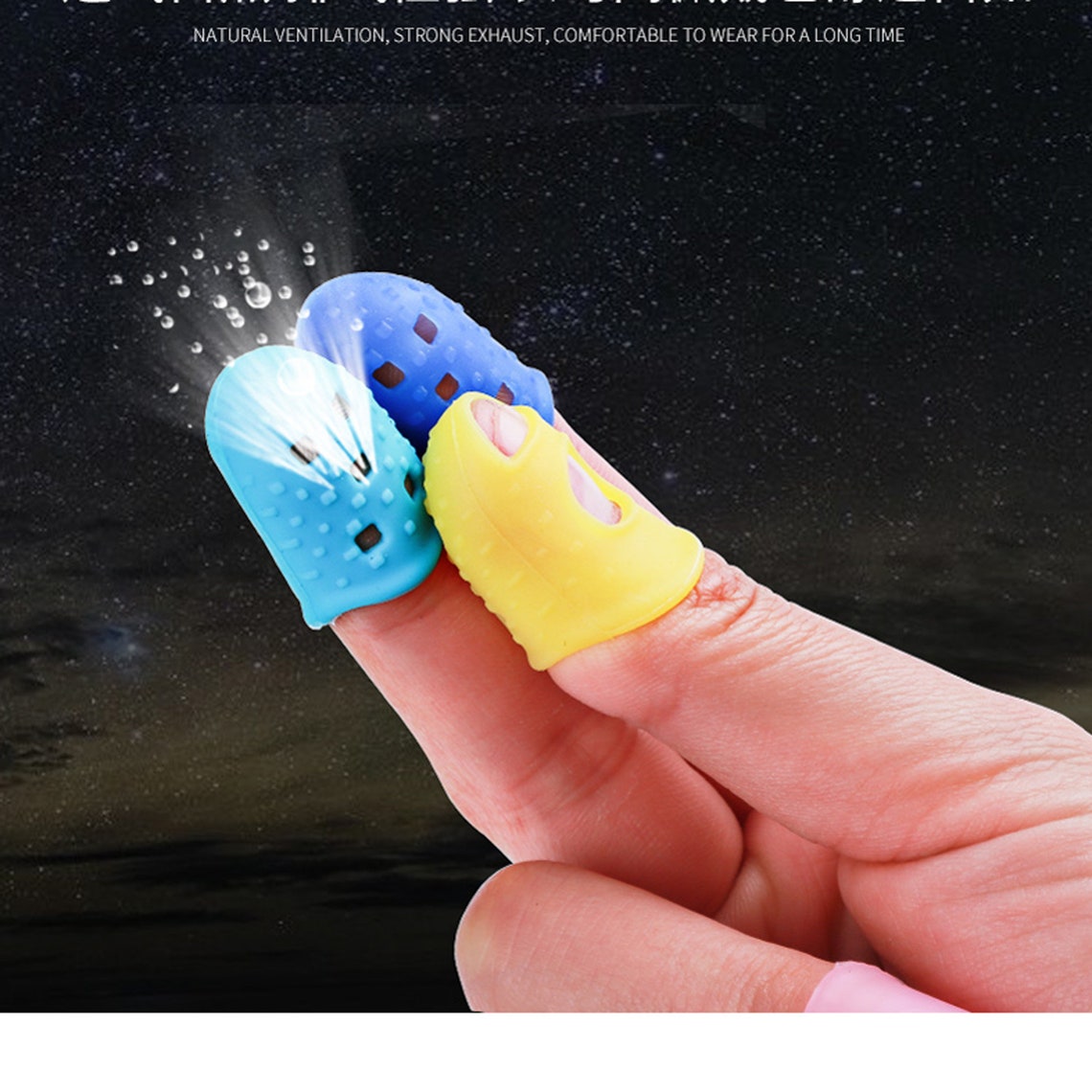 Silicone Finger Protector Cover. Wearresistant Thickening. Etsy