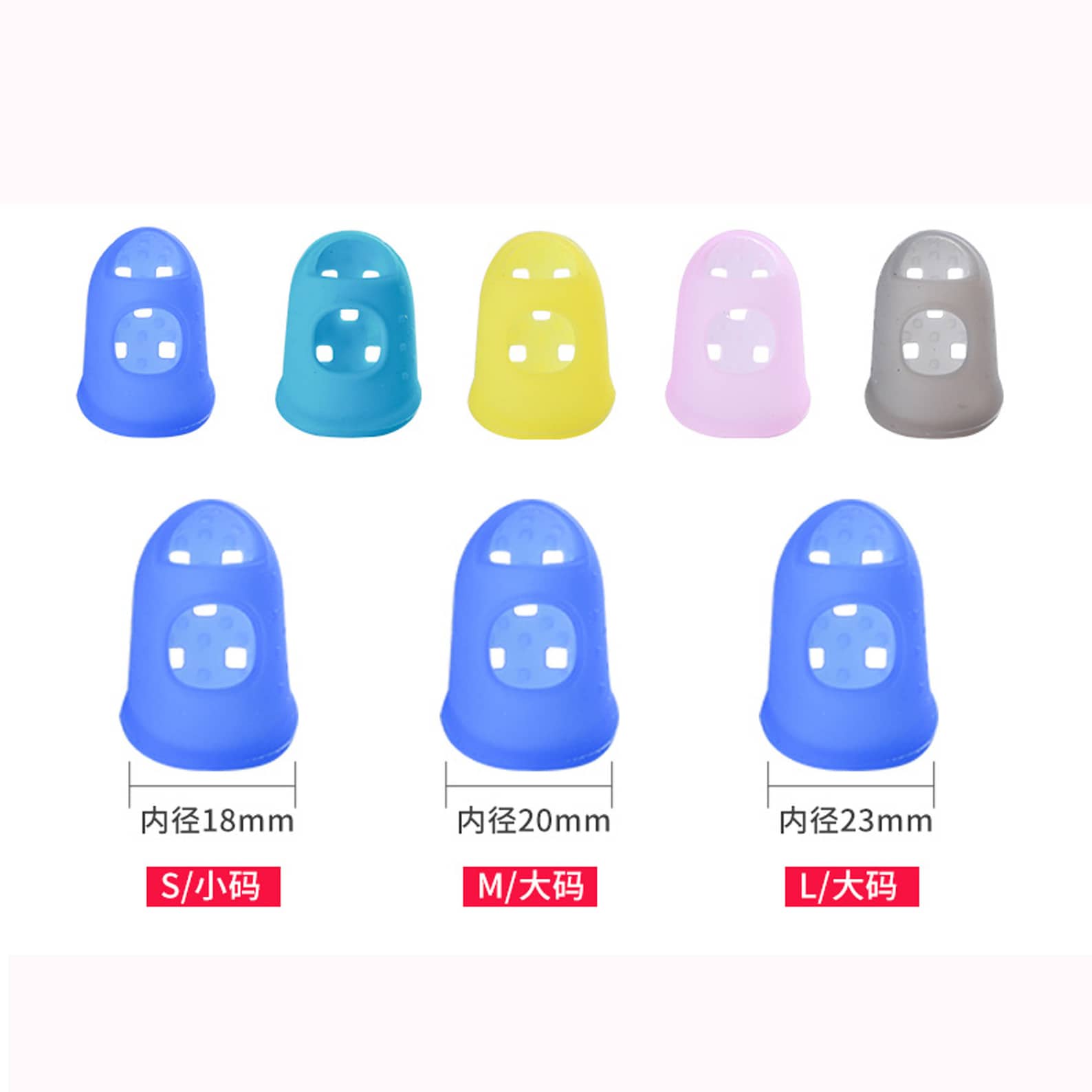 Silicone Finger Protector Cover. Wearresistant Thickening. Etsy