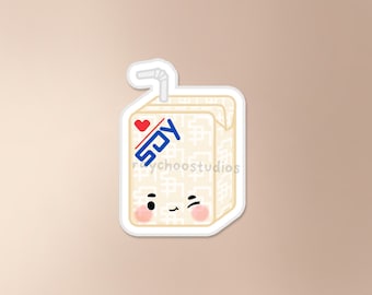 Soy Milk Sticker | cute juice box sticker, food sticker, waterproof sticker, cute food sticker, kawaii asian drink sticker, vita drink, soy