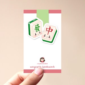 Mahjong Magnetic Bookmark | cute bookmark, kawaii, cute book mark, gift for book lovers, aesthetic, cute bookmark, asian inspired, mahjong