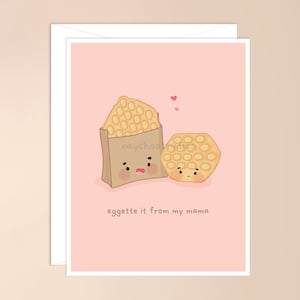 Eggette de ma carte de vœux | joli jeu de mots kawaii punny pour maman maman sa mère, gaufre aux oeufs à bulles de nourriture asiatique, marrant, fête des mères