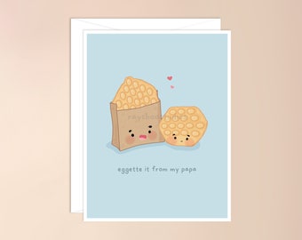 Eggette It From My Papa Greeting Card | cute kawaii asian food pun card, fathers day, card for fathers day, card for dad, dad joke, dad gift