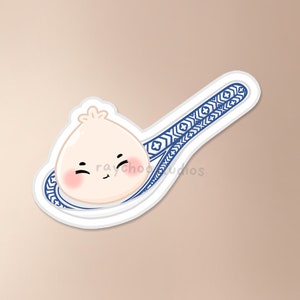 Soup Dumpling Sticker | dumpling sticker, asian sticker, asian food sticker, food sticker, cute waterproof vinyl sticker, japanese sticker
