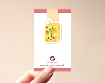 Chrysanthemum Tea Magnetic Bookmark | cute juice box, kawaii, cute book mark, gift for book lovers, aesthetic, cute food bookmark,asian food