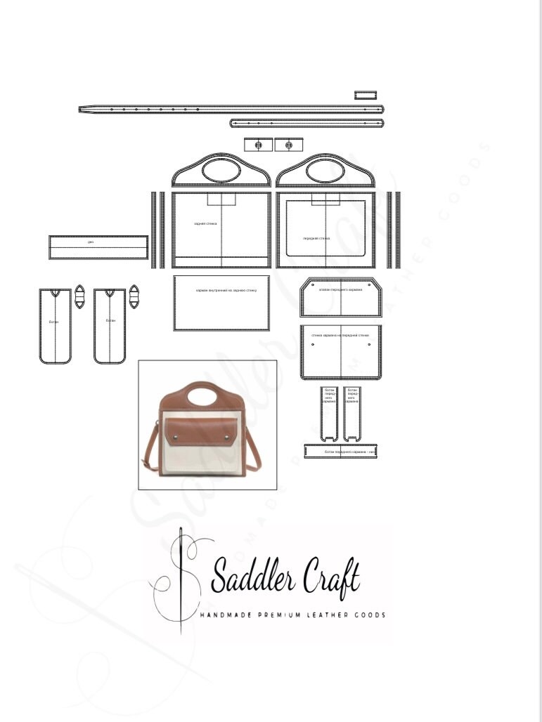 Leather Pocket Woman Bag PDF Pattern Leather Pattern DIY A4 ...