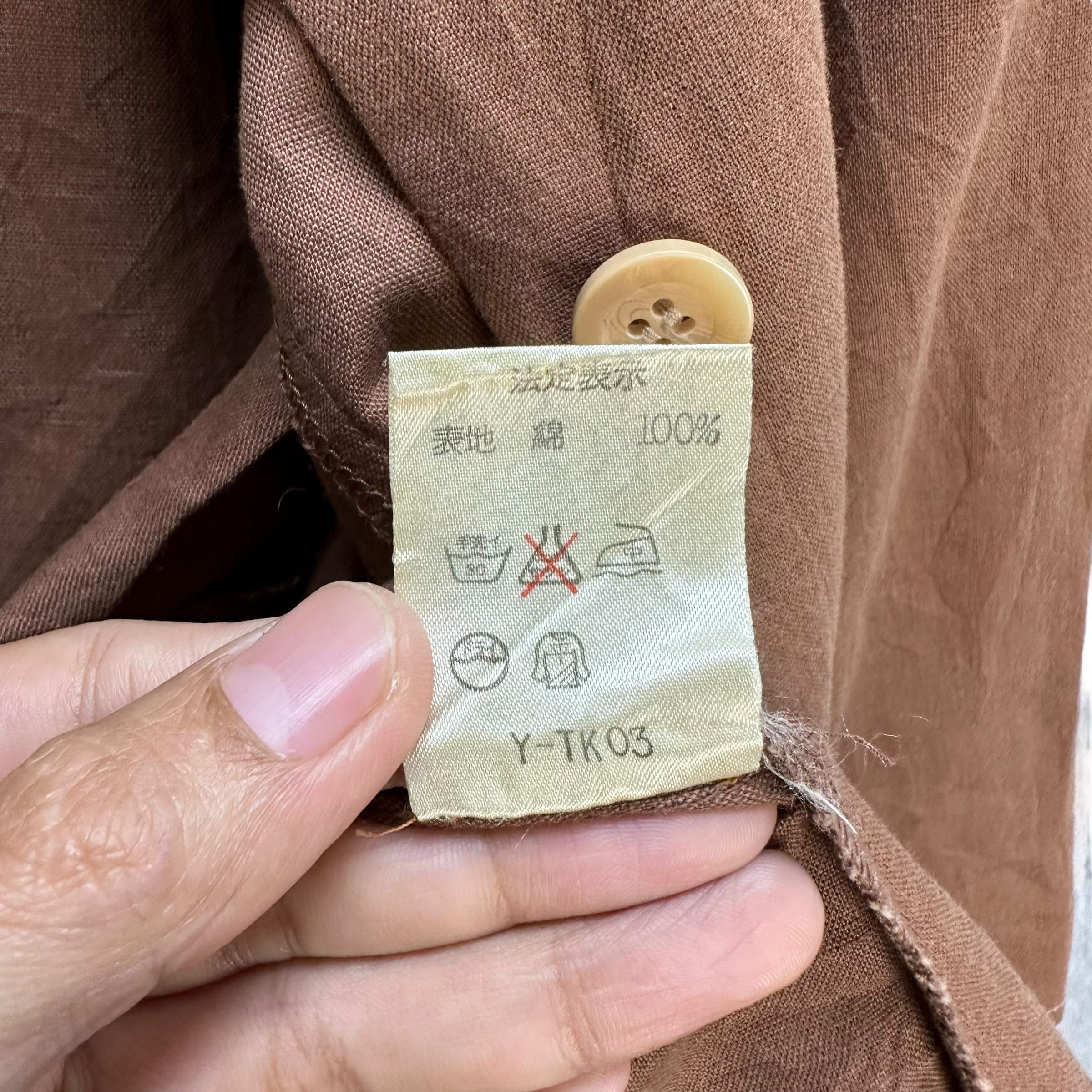 Vintage 90's Christian Dior Sport Pret A Porter Brown Cotton