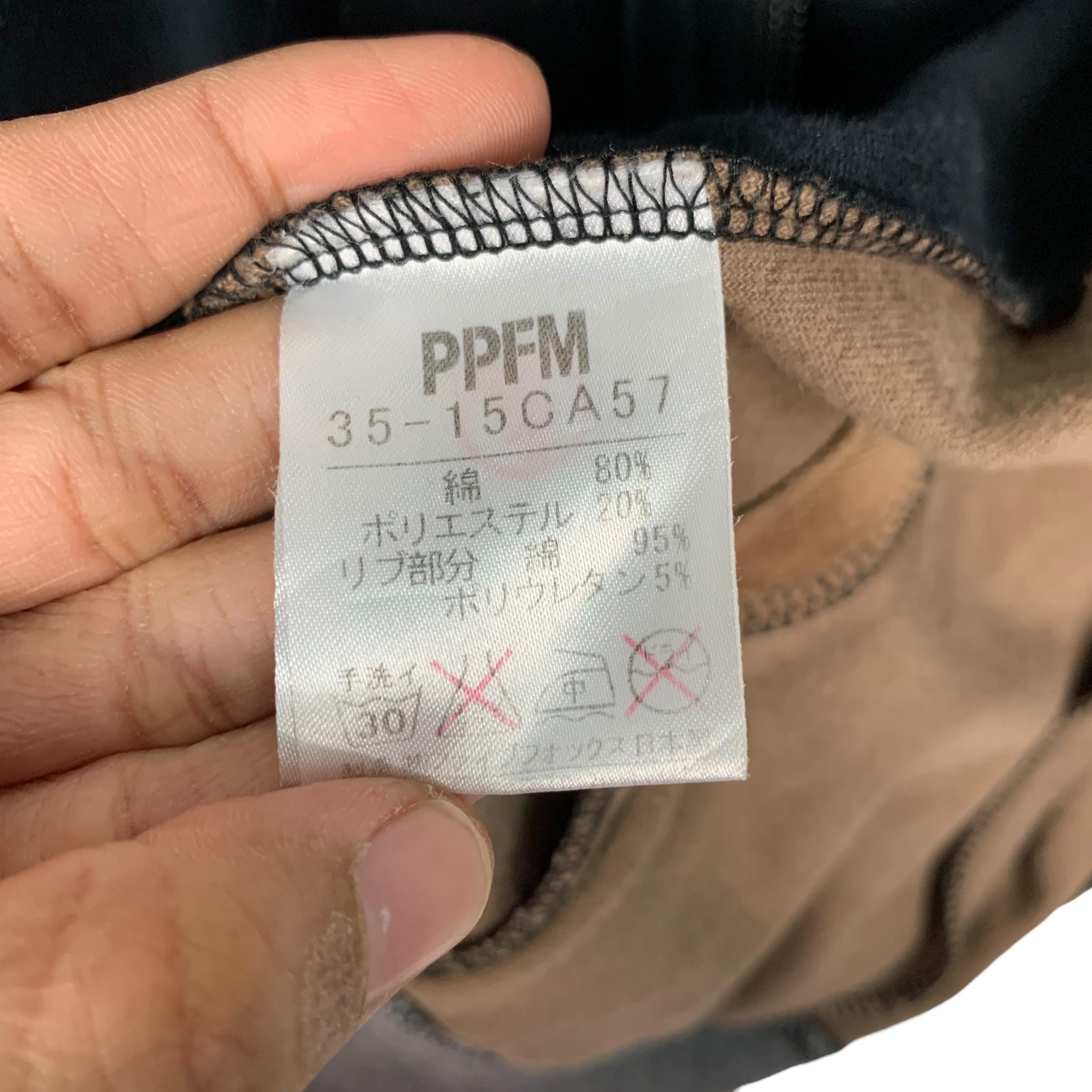 Y2K Vintage PPFM Multicolor Turtleneck Jacket Size L Japanese 