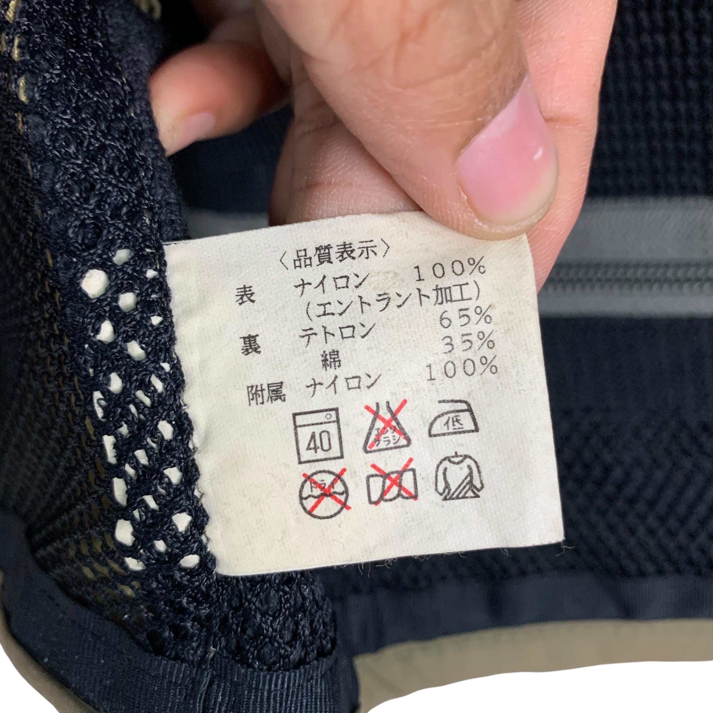 Grand gilet de pêche à la mouche en coton des années 90