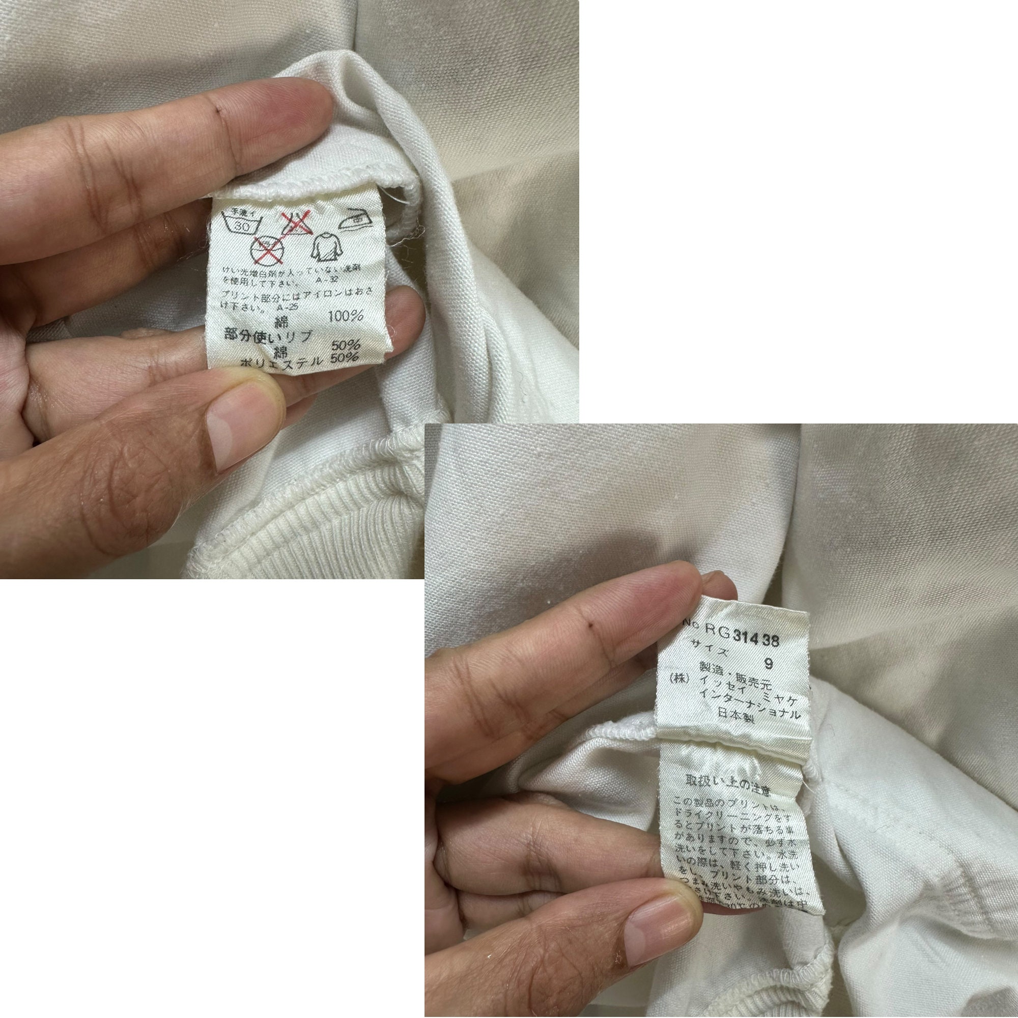 Vintage Issey Miyake Made in Japan IS Tsumori Chisato Iconic Vintage Issey Miyake Made in Japan IS Tsumori Chisato Iconic