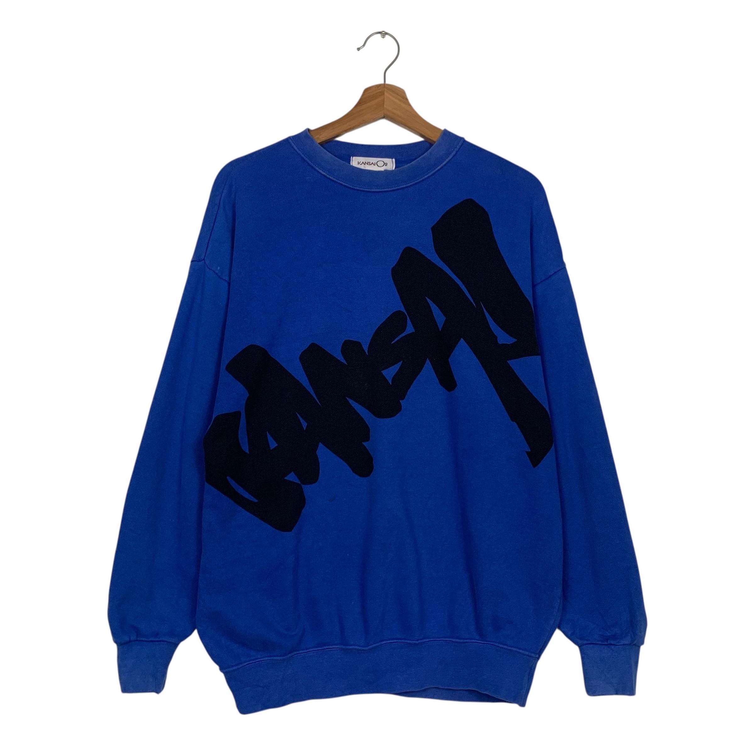 Kansai Yamamoto Sweater - Etsy