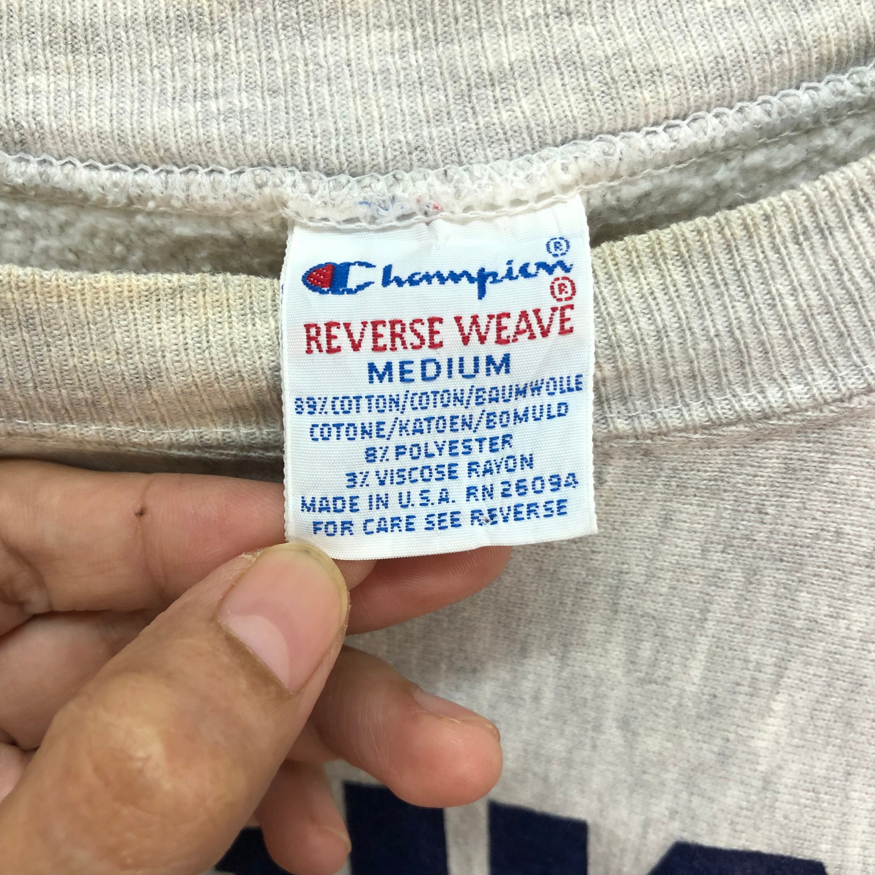 Vintage 90s Champion Reverse Weave Made in USA Michigan Spell Out