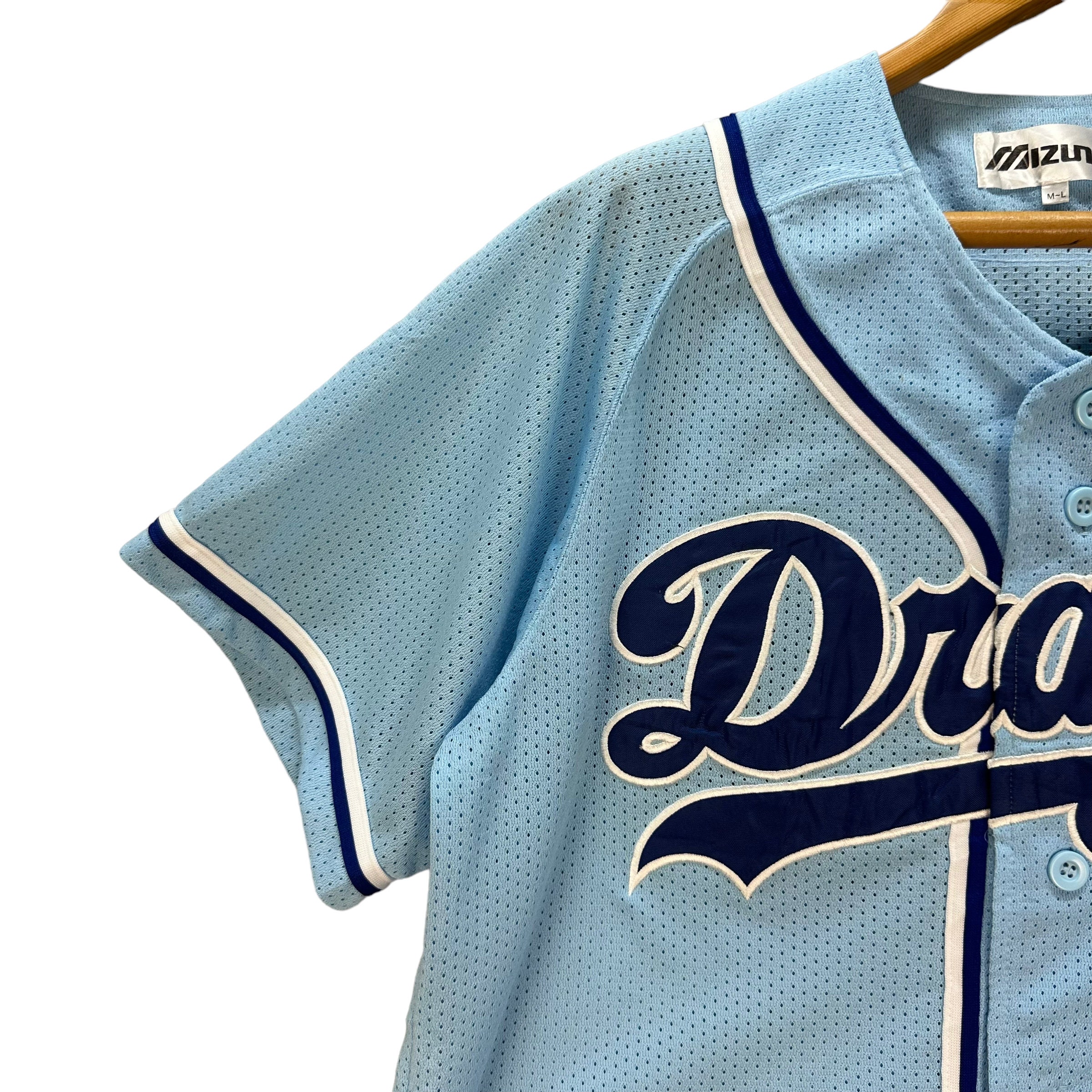 Vintage CHUNICHI DRAGON Spell Out Big Logo MIZUNO Jersey Size M-L