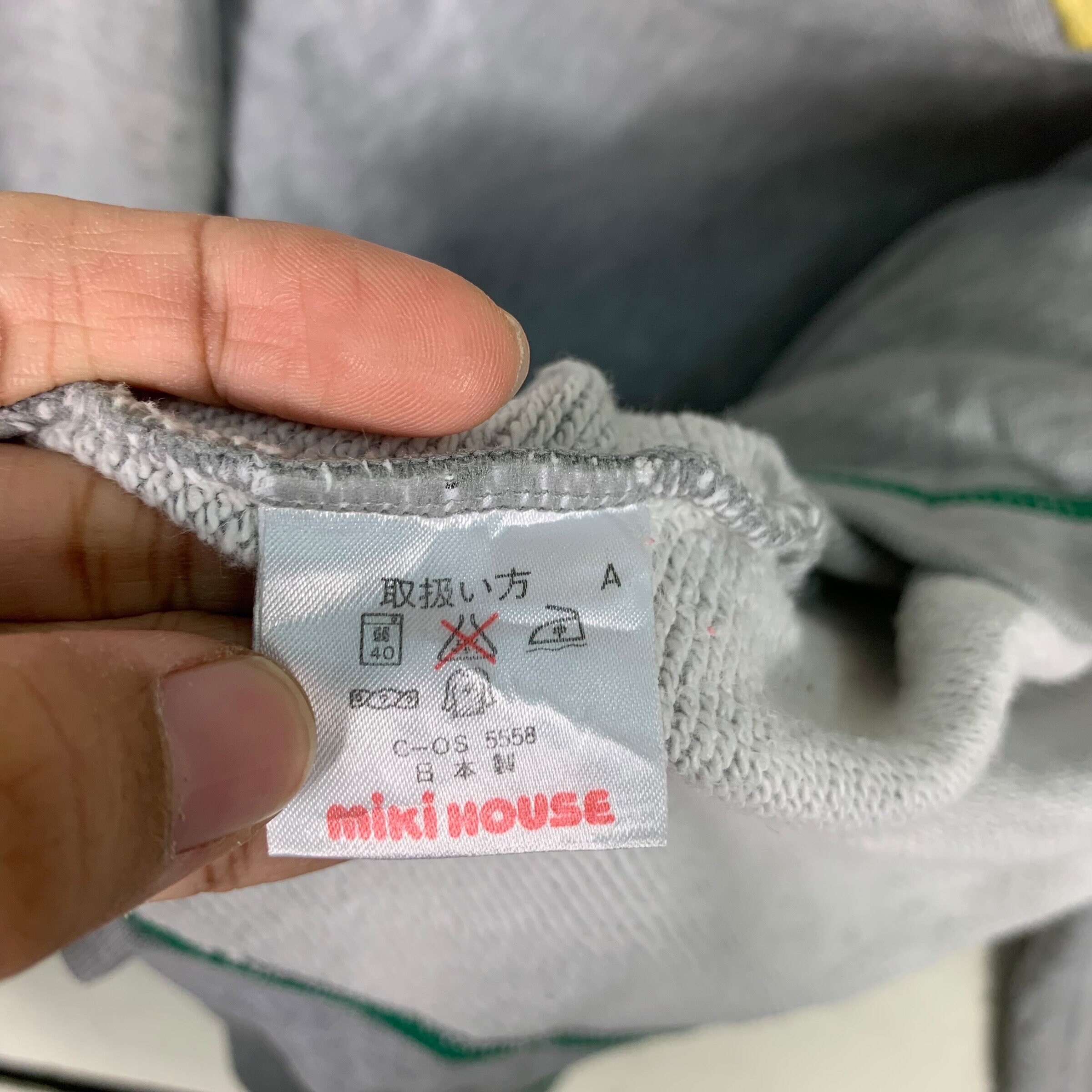 Vintage 90's MIKIHOUSE Big Logo Pullover Sweater Sweatshirts Size