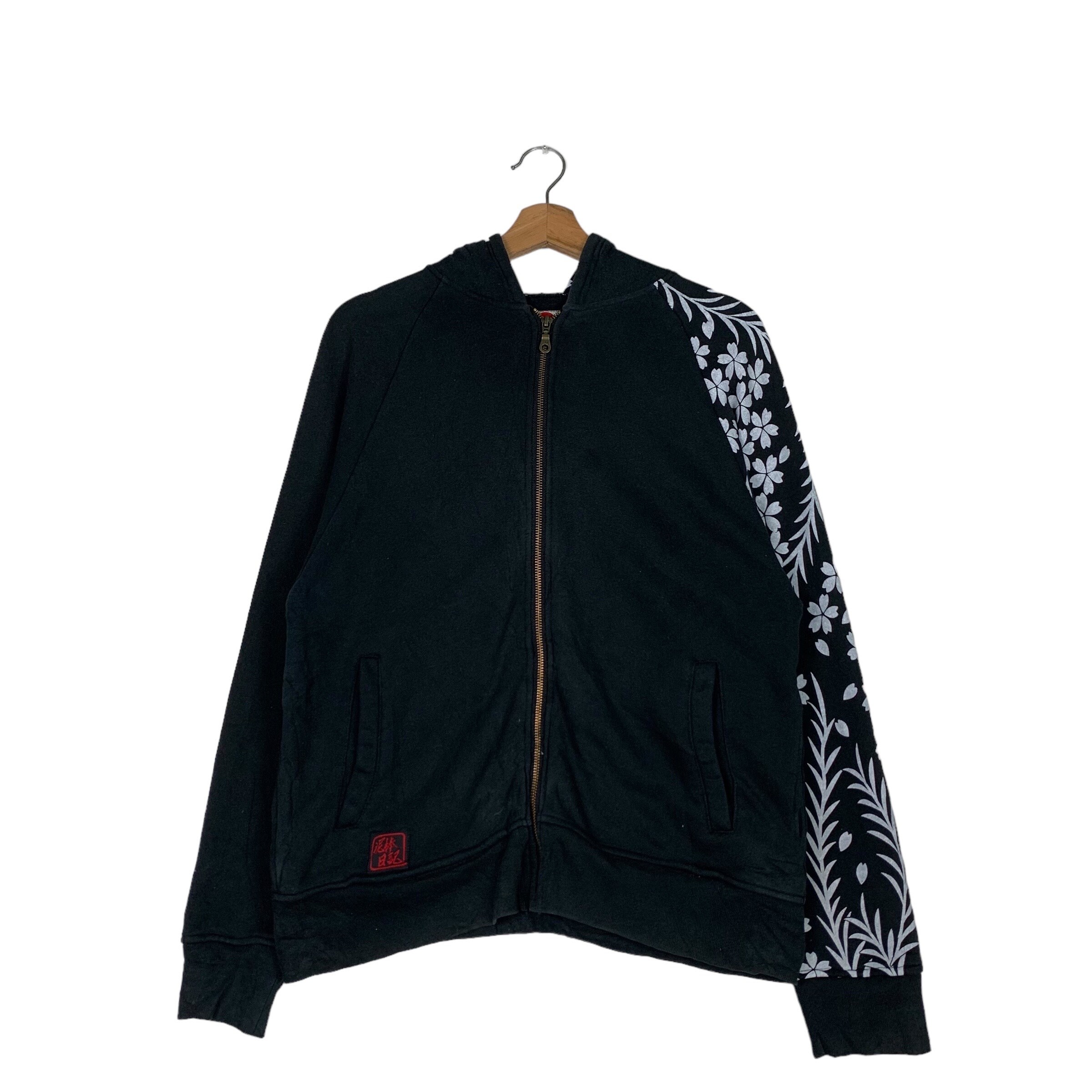 Vintage Japanese Traditional Graphic Printed Sakura on