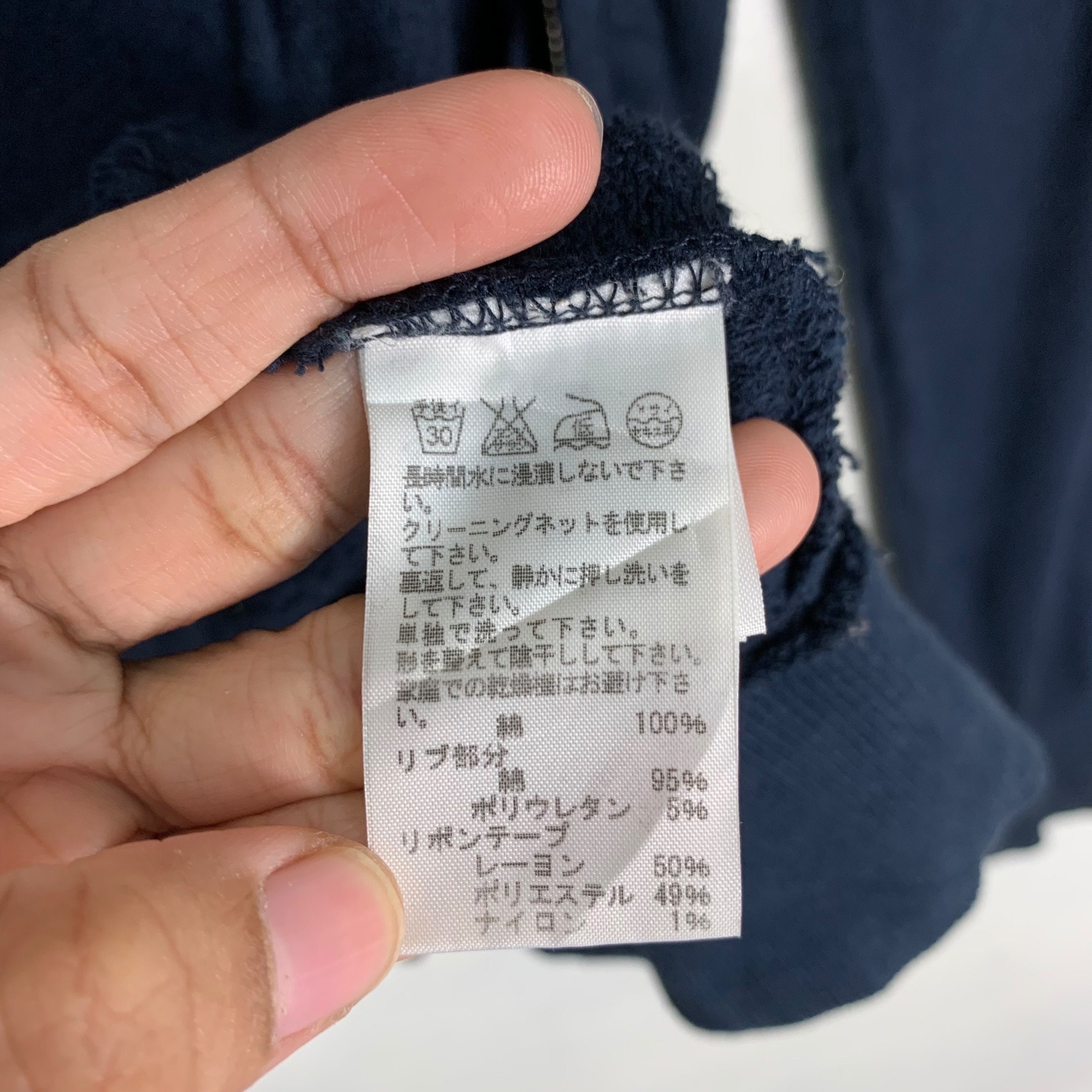 archive SUNAO KUWAHARAzip-up wool sweat