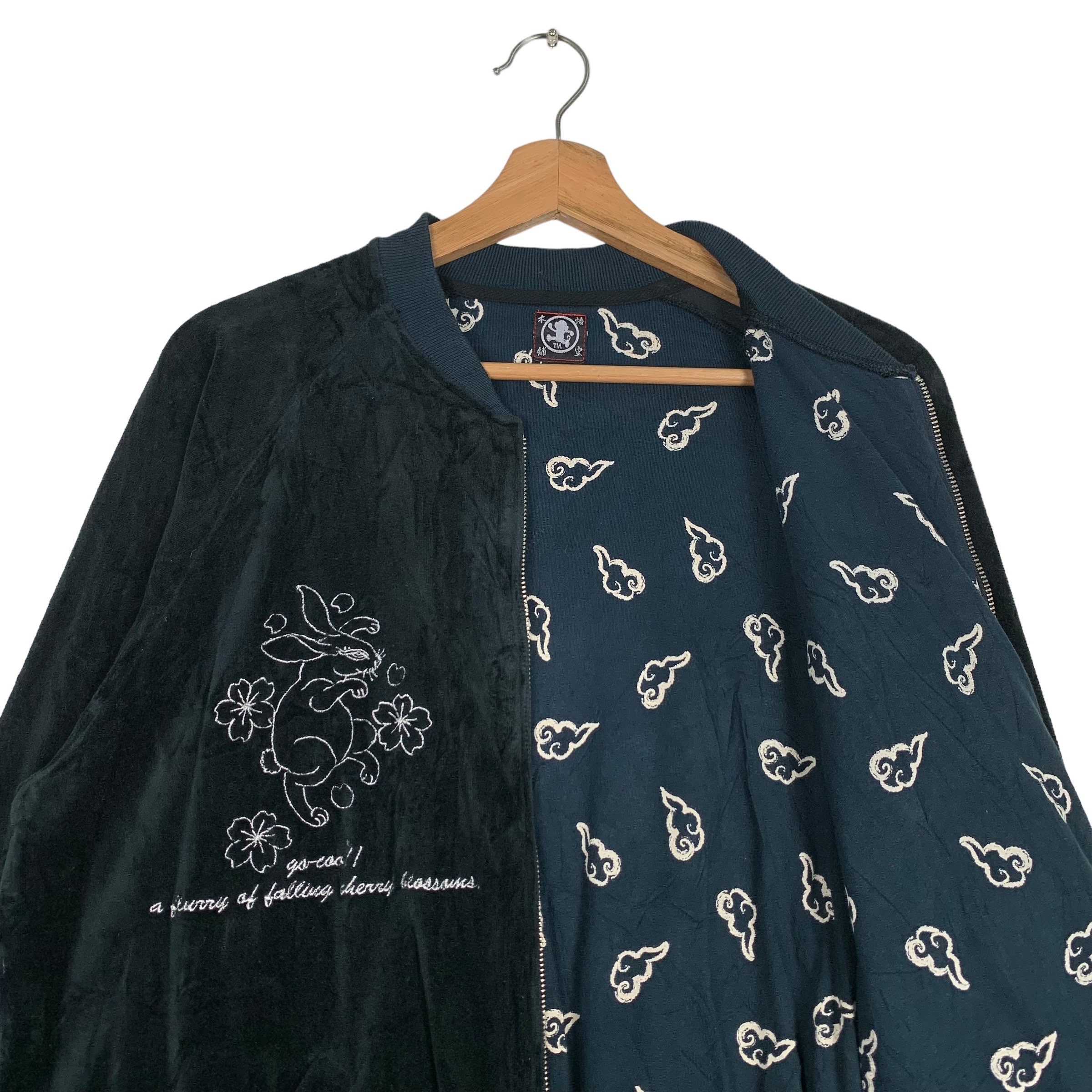 Vintage Japanese Brand GO COOL Power's Rock Embroidery Logo
