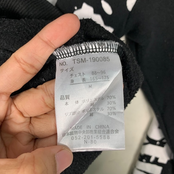 DEFECTIVE STRUCT Break Down The Walls Printed Cre… - image 10