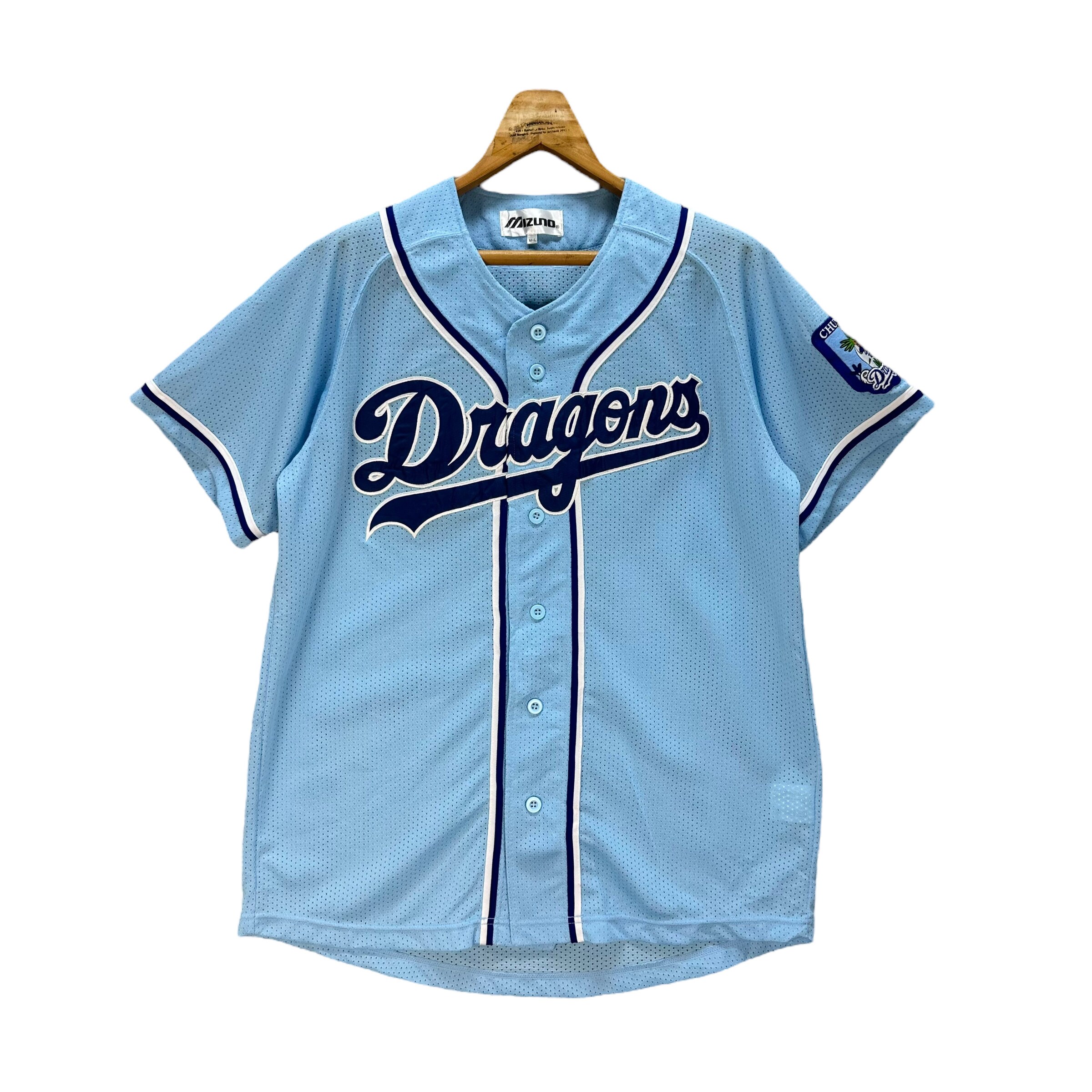 Vintage CHUNICHI DRAGON Spell Out Big Logo MIZUNO Jersey