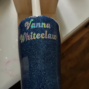 Personalized Tumblers