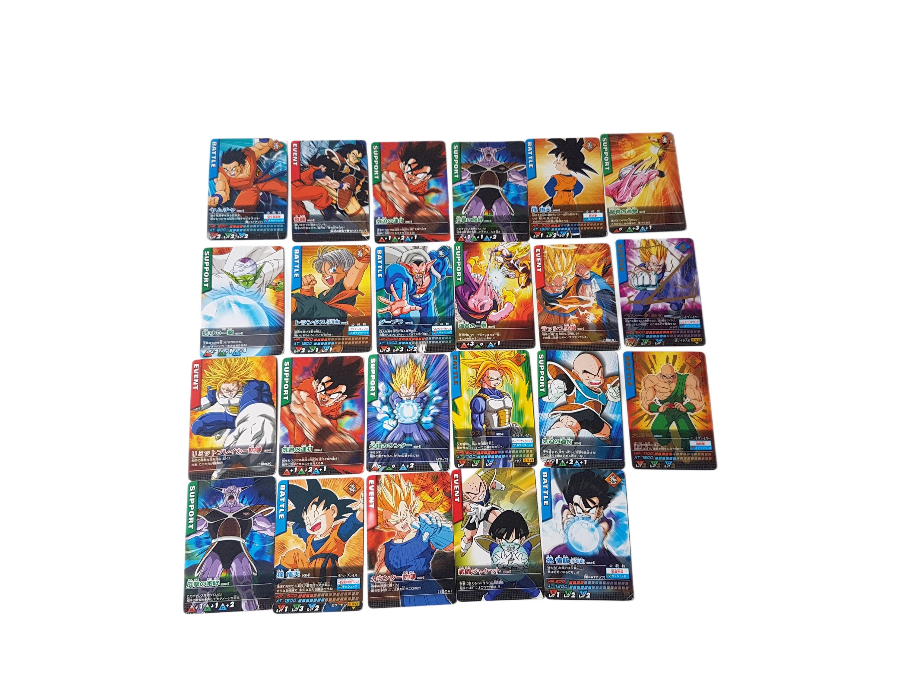 Vintage Japanese Bandai Dragon Ball Z Data Carddass Cards Vintage Japanese Bandai Dragon Ball Z Data Carddass Cards