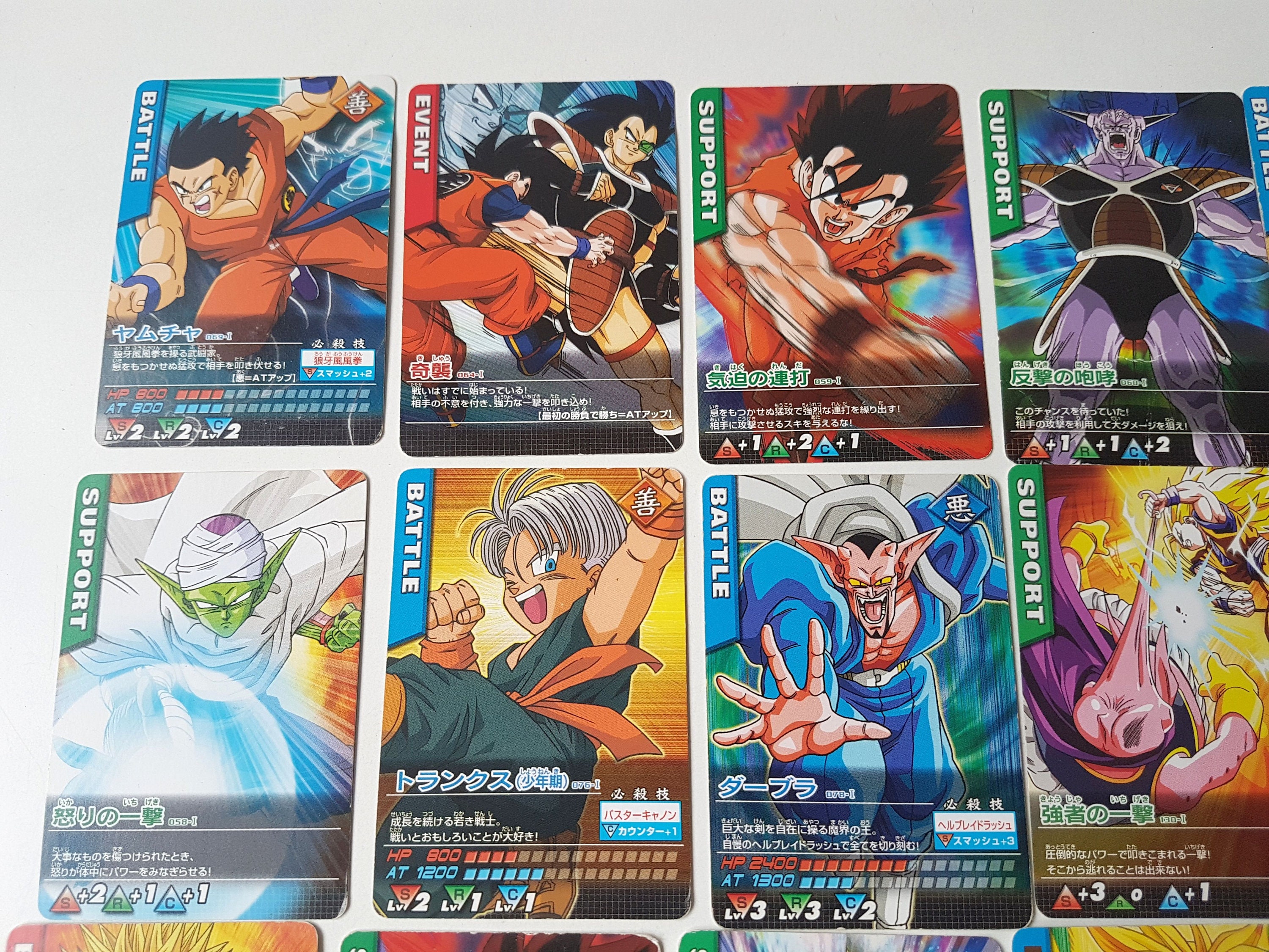 Kami Sama Dragon Ball Z CARDDASS TCG Card BANDAI Japan Vintage F/S No.99