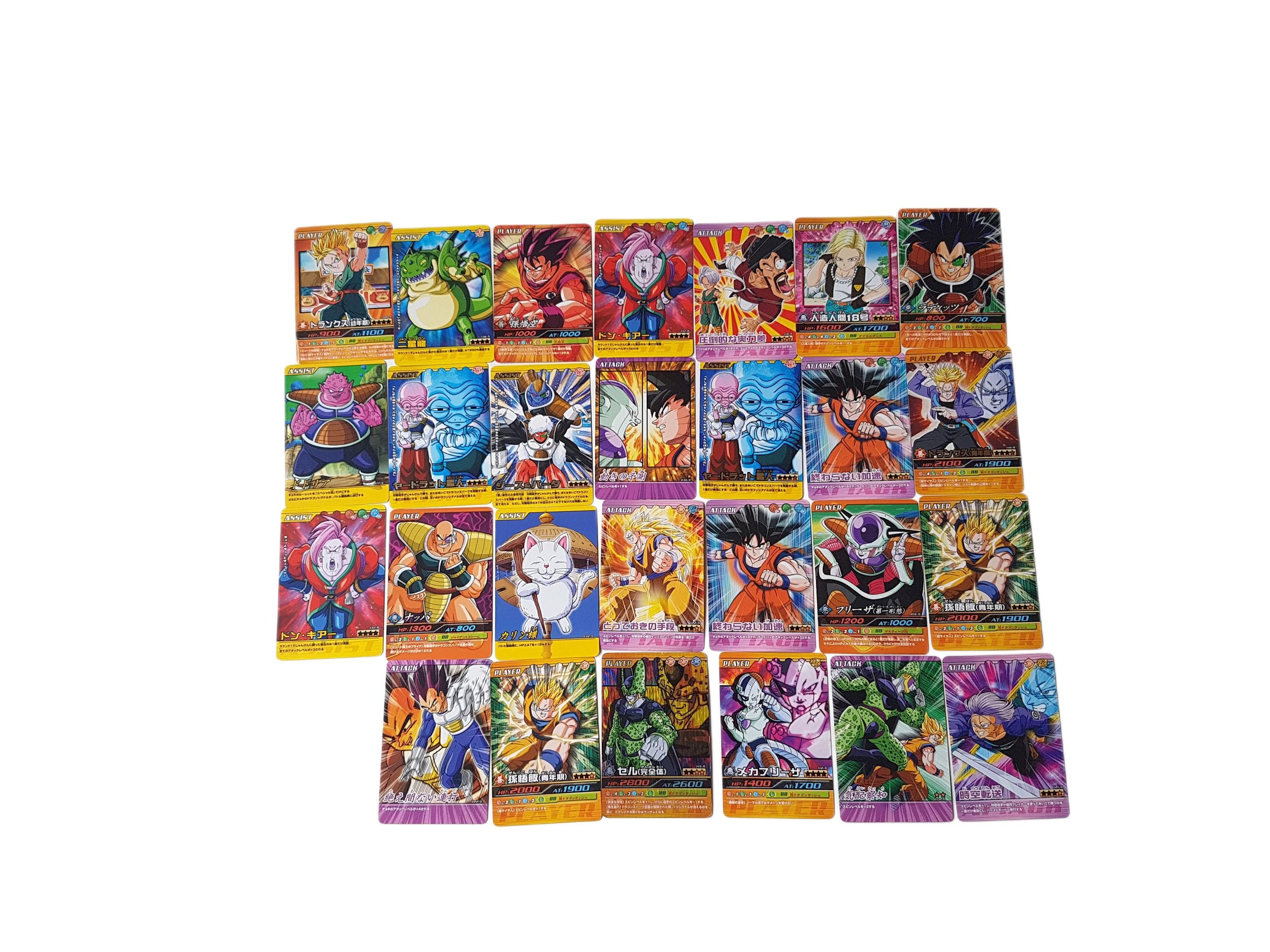 Vintage Japanese Bandai Dragon Ball Z Impact Carddass Cards Vintage Japanese Bandai Dragon Ball Z Impact Carddass Cards
