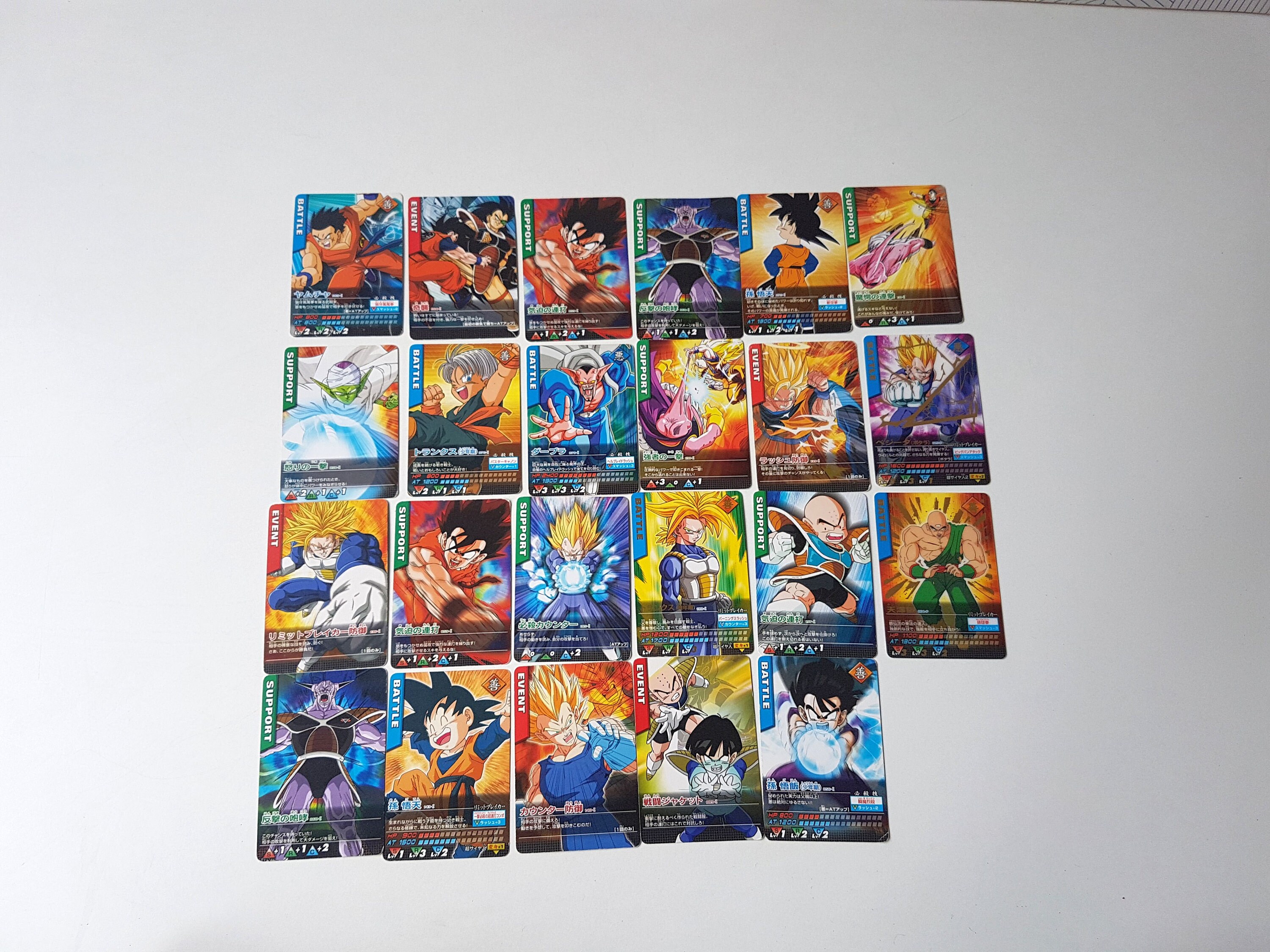 Vintage Japanese Bandai Dragon Ball Z Data Carddass Cards