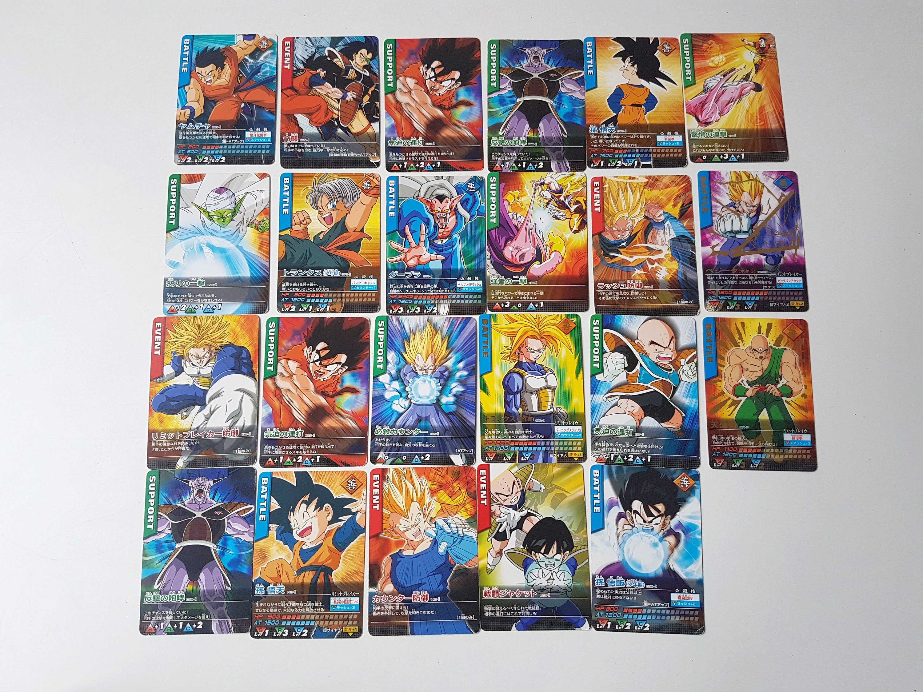 Cartes vintage japonaises Bandai Dragon Ball Z Data Carddass lot de 23 -   France