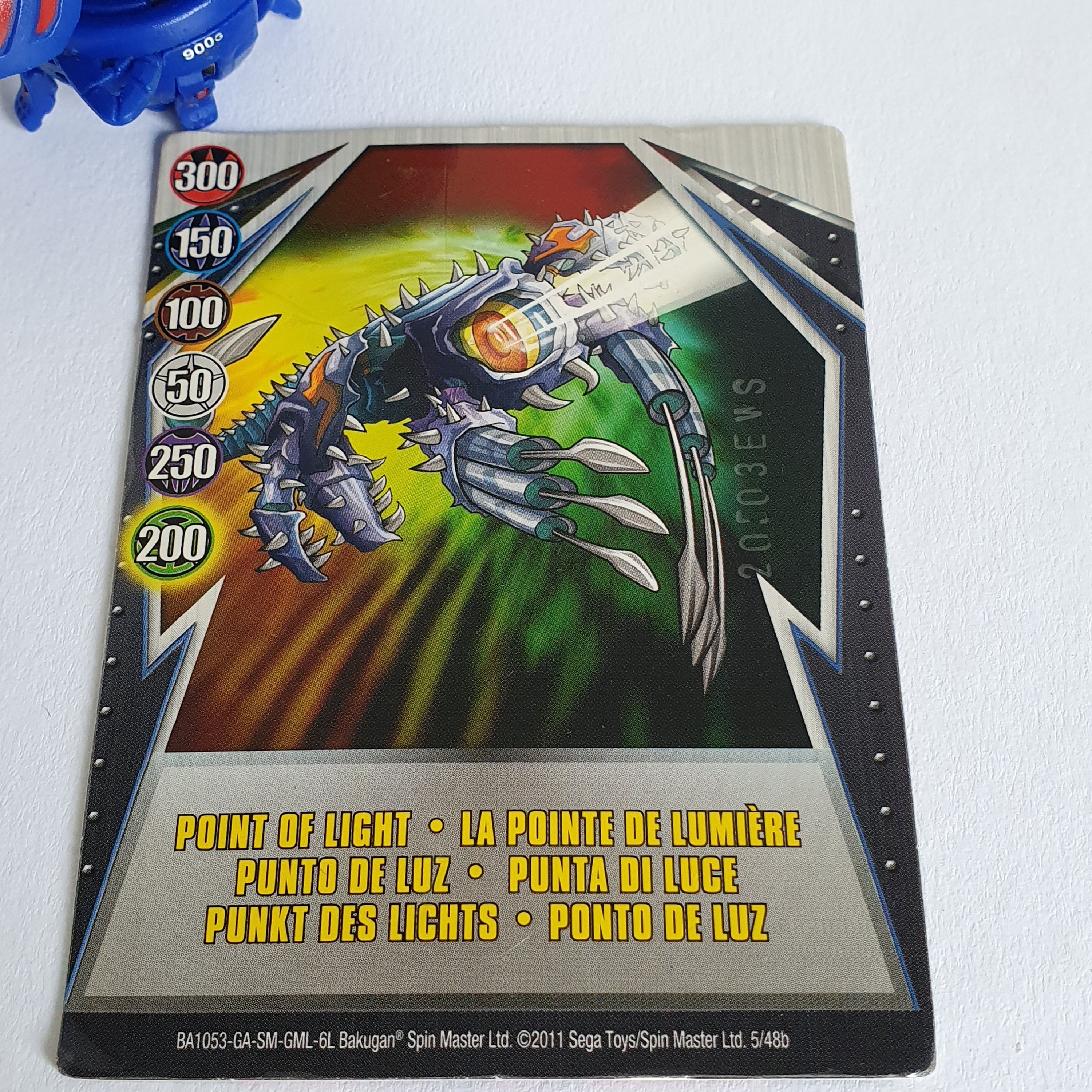 スピンマスター 爆丸 ブローラー アクオス ファラックスピン