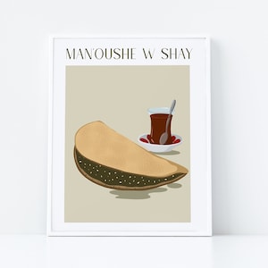 Manoushe Print, Retro Wall Art, Trendy Wall Art, Lebanese Art, Lebanese Print, Levantine Food,Retro Poster,Kitchen Decor, Mid Century Poster