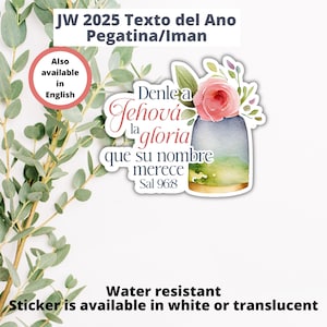 JW 2025 Texto del Ano Pegatina/Iman | Flower Vase