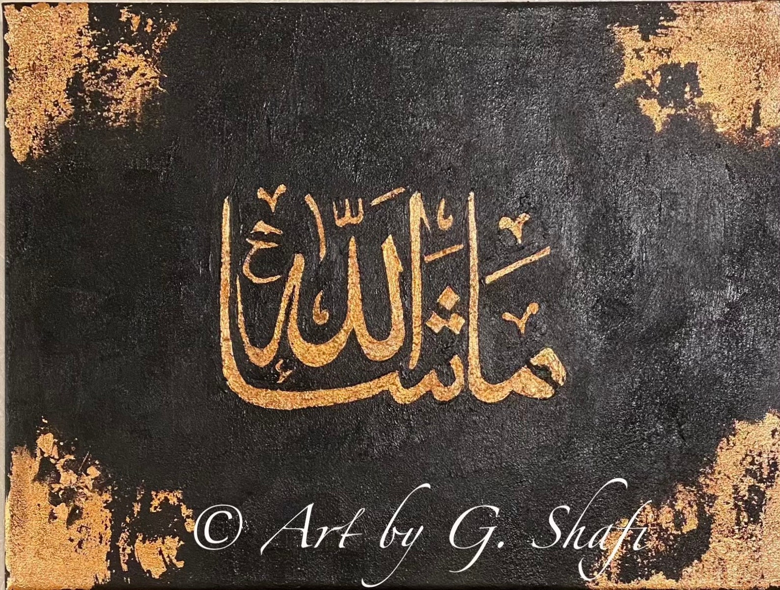 Islamic Calligraphy Mashallah God Has Willed Black Acrylic Etsy