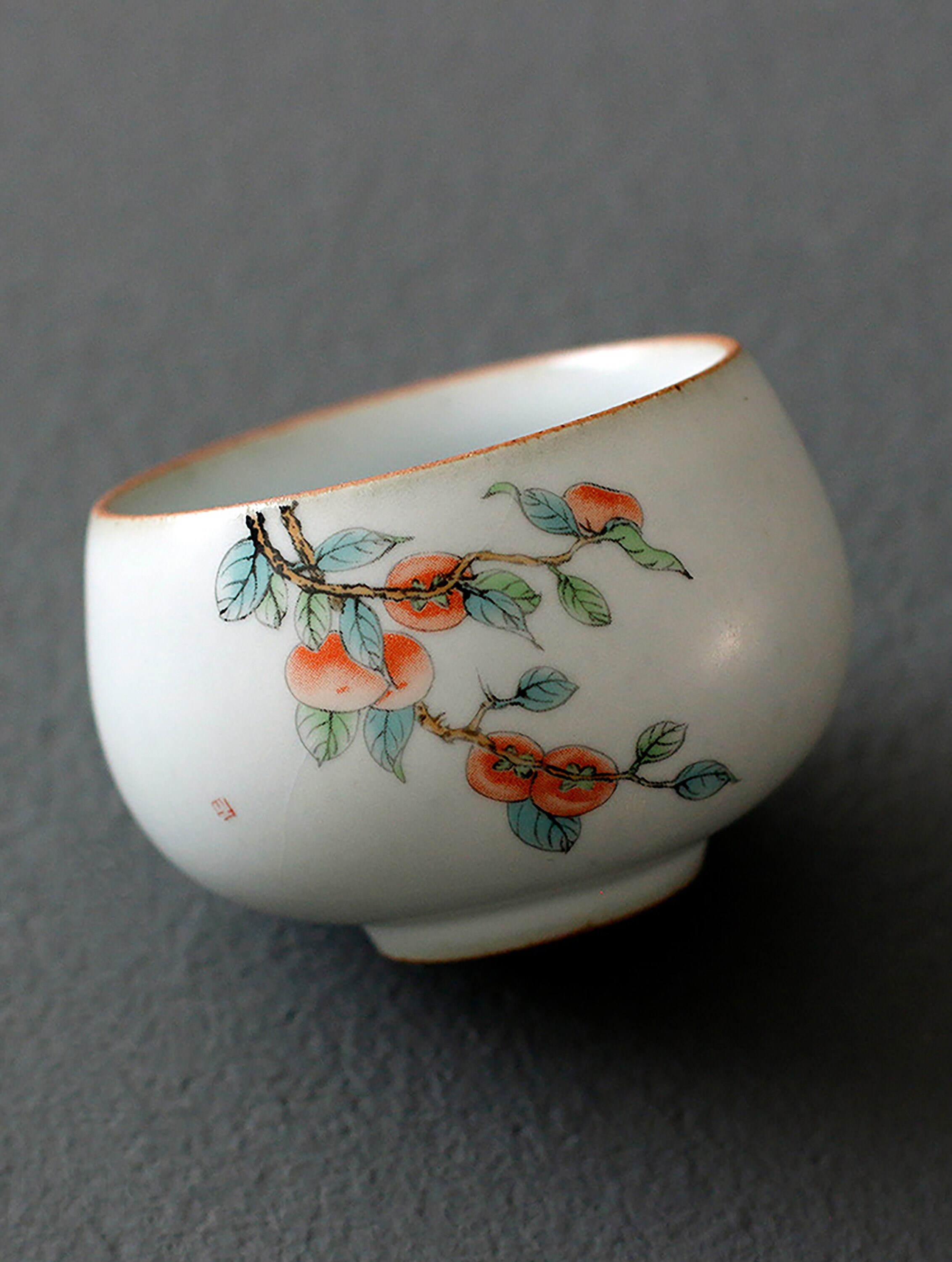 Handmade RUYAO Porcelain Teacup Value Set 5 Cups Etsy Canada