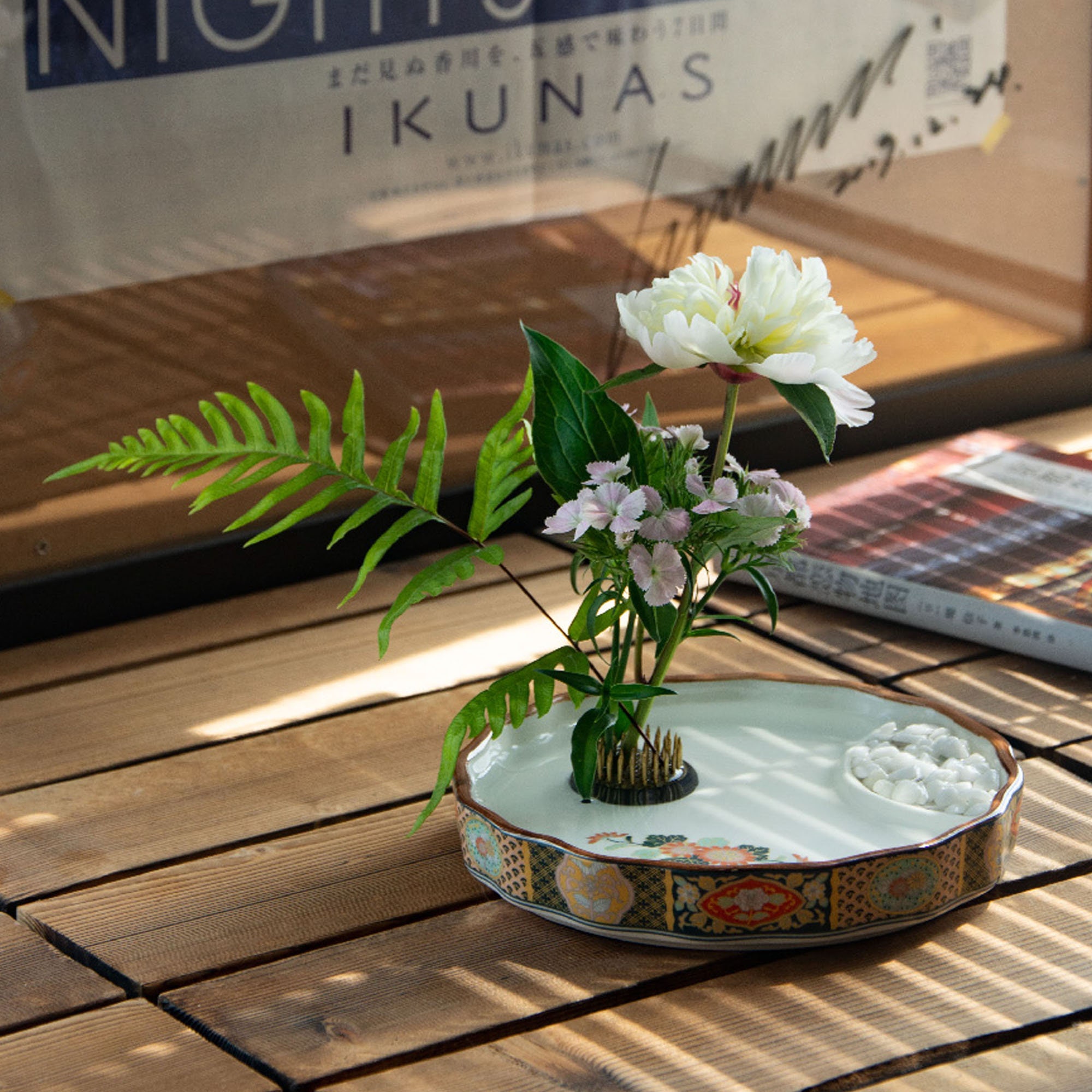 Traditional Oriental Style Ikebana Vase Kenzan Flower Frog Etsy