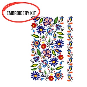 May include: An embroidery kit featuring a floral design with blue, red, and yellow flowers, green leaves, and the text "EMBROIDERY KIT" in a white oval.
