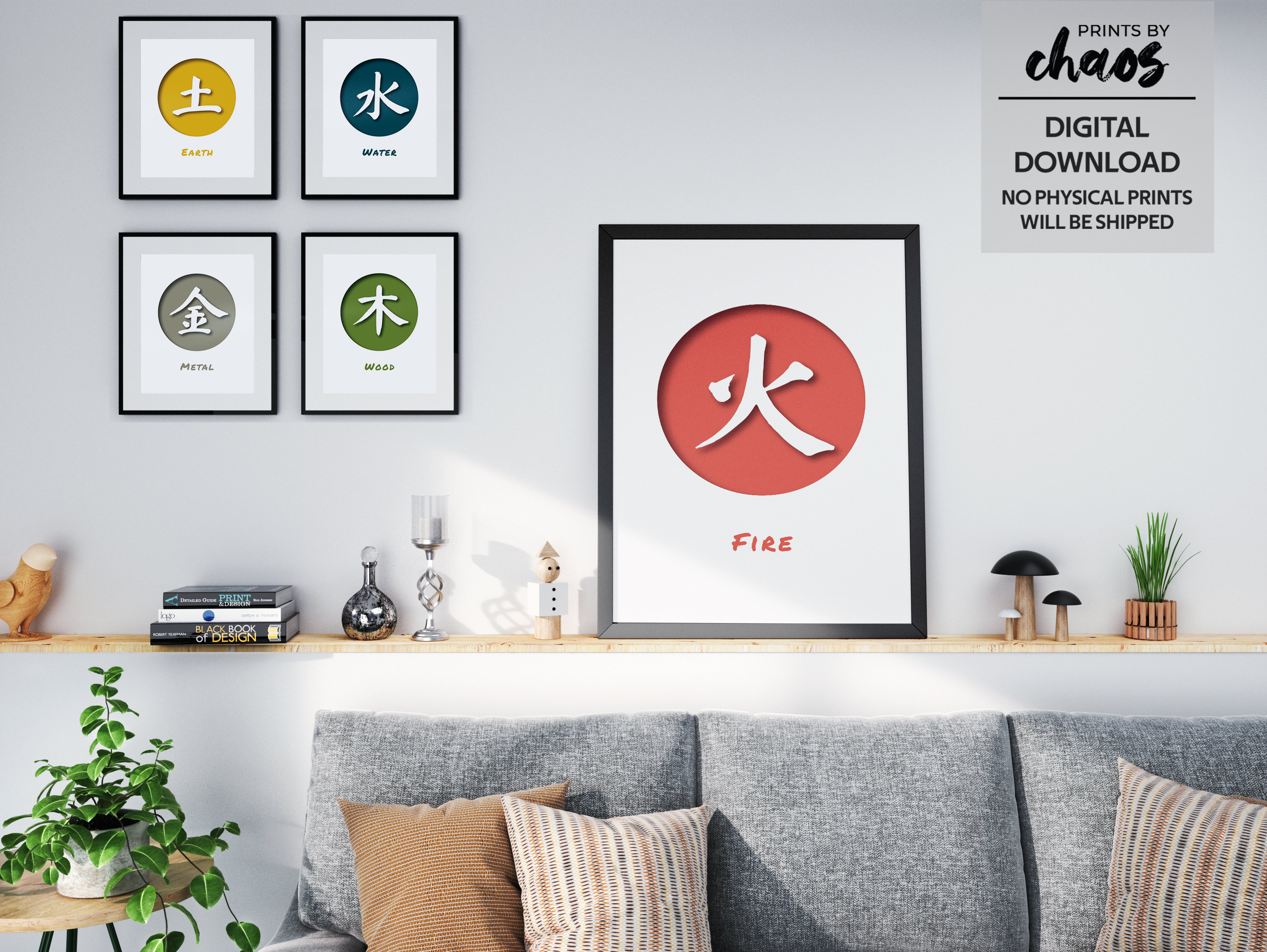 Digital Feng Shui 5 Elements Poster Set - Earth, Wood, Water, Fire ...
