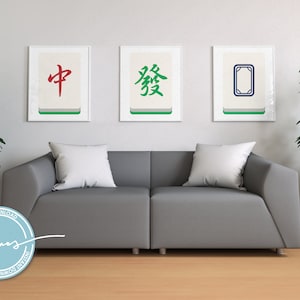 MAHJONG Wall Art Digital Print// Honor Tiles Art // Asian Wall Decor // Mahjong gifts // Lucky Art //  BoardGame Gifts