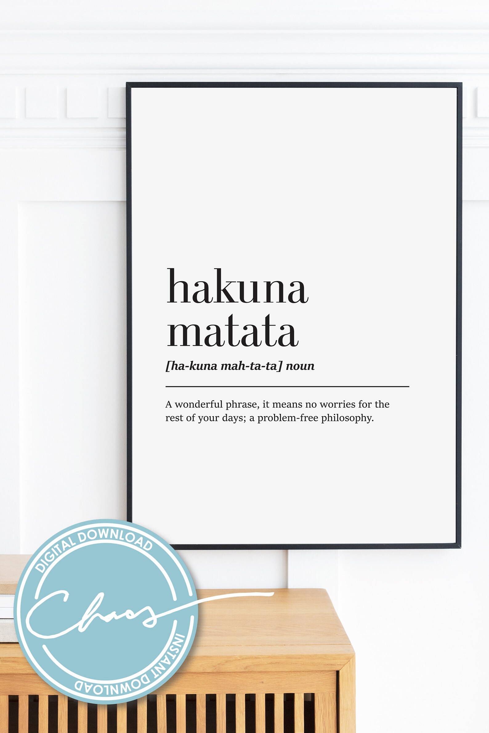 Digital Hakuna Matata Definition Print Printable Wall Art - Etsy